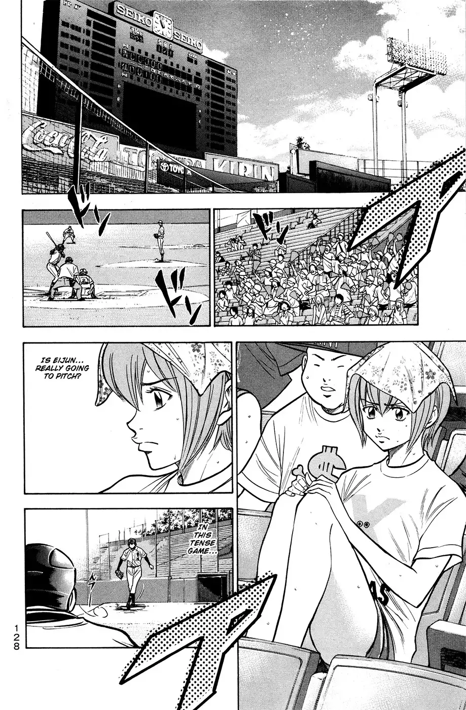 Diamond no Ace Chapter 127 3